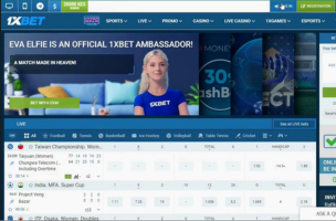 1xBet Deposit M-pesa step 1