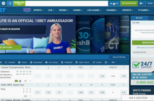 1xBet Recover Your Password step 1
