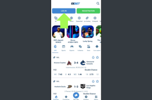 1xBet Log In App step 1