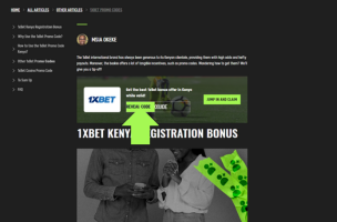 1xBet Promo Code step 1