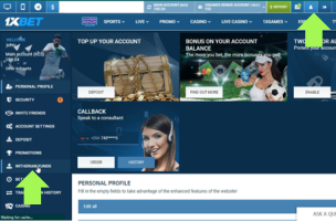1xBet Withdrawal Web step 2