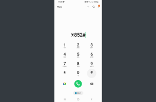 How to Fund the BangBet Balance via USSD step 1