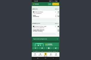 Betwinner How to Download the App for Android step 1