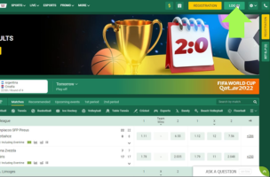 Betwinner How to Bet step 1