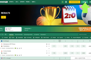 Betwinner How to Recover Your Password Step 1