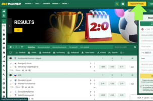 Betwinner Promo Code step 2