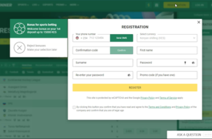 Betwinner Promo Code step 3