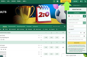 Betwinner How to Create an Account step 1