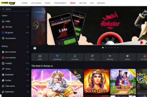 How to Register on the CyberBet Website step 1