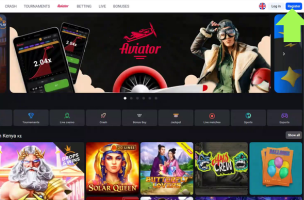 How to Register on the CyberBet Website step 2