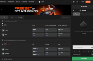 GGBet Registration Process on the Website step 1