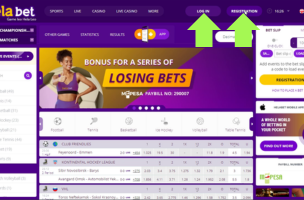 HelaBet How to Bet step 1