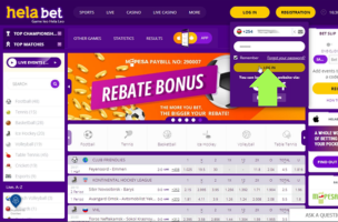 HelaBet Deposit step 2