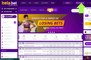 Helabet Kenya Promo Code step 2