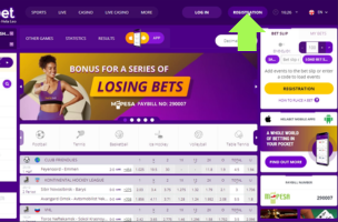 Helabet Get Bonus step 1