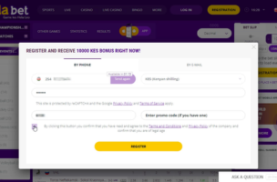 Helabet Get Bonus step 2