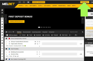 Melbet Registration step 2