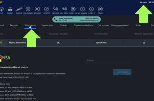 MozzartBet Withdrawal step 2