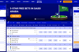 Registration on the Paripesa Website step 1