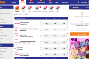 Shabiki How to bet step 4