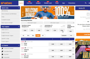 Shabiki Deposit step 1