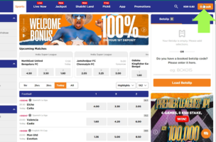 Shabiki Deposit step 2