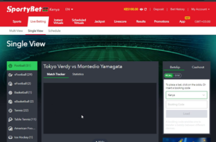 SportyBet How to Bet step 3